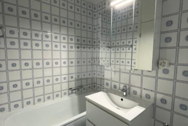 Bel appartement de 4 pièces au 3ème étage en plein cœur de Champel